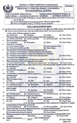 First page of CSS Past Paper Environmental Science 2024