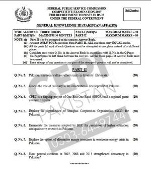 First page of CSS Past Papers General Knowledge III Pakistan Affairs 2017