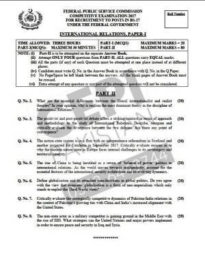First page of CSS Past Papers International Relations Paper-I 2017