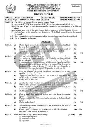 First page of CSS Past Papers Physics Paper-II 2017