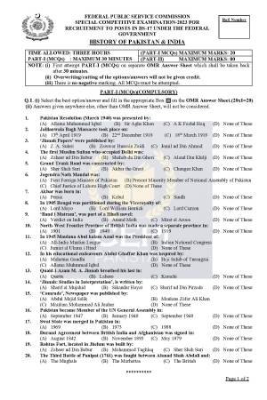 First page of Special CSS Past Paper History of Pakistan & India-2023