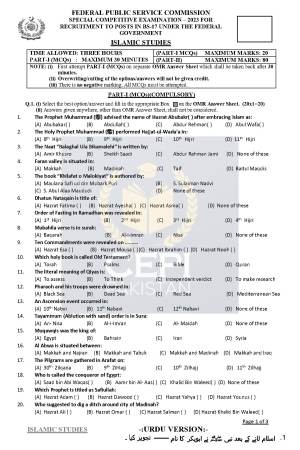 First page of Special CSS Past Paper Islamic Studies 2023