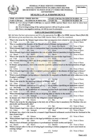 First page of Special CSS Past Paper Muslim Law & Jurisprudence 2023